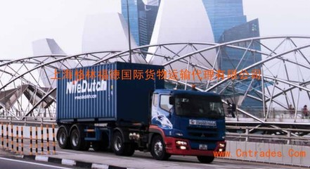 中国到津巴布韦GWERU圭鲁内陆集装箱卡车运输哈拉雷运输代理